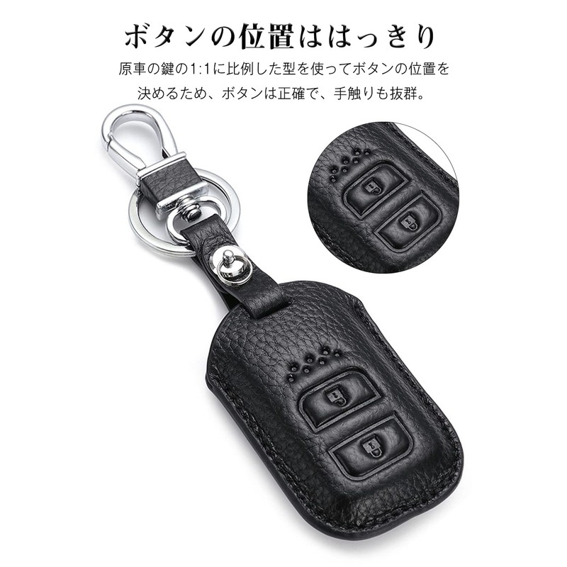 LETINGFAR Key Case, Smart Key Case for Honda, Key Cover,