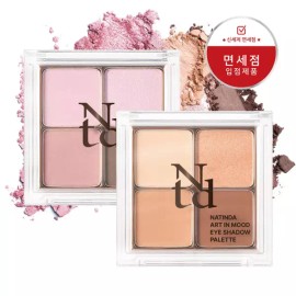 Alsu-eobseum 나틴다 아트 인 무드 아이섀도우 팔레트 (2종) 1.5gX4 Natinda Art in Mood Eyeshadow Palette (2 types) 1.5gX4 [01 Fear Brown Mood]