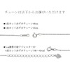 Shinjuku Gin no Kura Choose Birthstone Natural Stone Open Heart