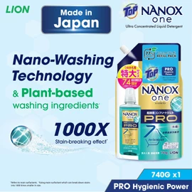 Lion Nanox One Pro Refill, Extra Large, 27.7 oz (790 g)