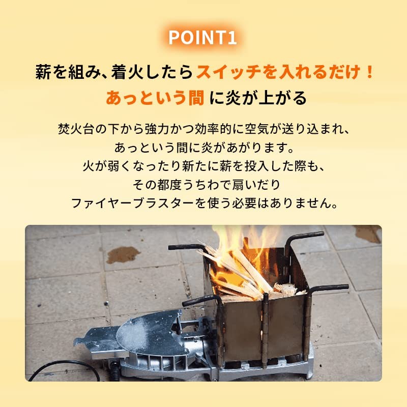 Bonfire Stand, Camping Goods, Small, Compact, Stove, Cooking, Fire Stove,