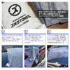 Zbola Car Wash Zorbora TOWEL: Wipes away in seconds! It