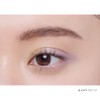 Kanebo Eye Color Duo 26 [Eye Shadow]