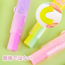 Funny Eraser, Cute, Elementary School Student, Easy to Use, Clean Idea, Cute Characters, Children's Colorful Elasticized Pixels, Easy to Use and 4 Colors, Set of 4 Colors, Cat, Cute Stationery