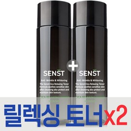 Sense Keep Moist All-in-One Homme Men's CosmeticsMen's Cosmetics Birthday Gift - 7. Sense Relaxing Homme Toner 200mlx2 / 센스트 킵 모이스트 올인원 옴므남성화장품남자화장품생일선물 - 7.센스트 릴렉싱 옴므 토너 200mlx2개