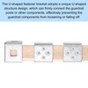 sourcing map 20 Pcs U Bracket for 0.67 Panels, 17