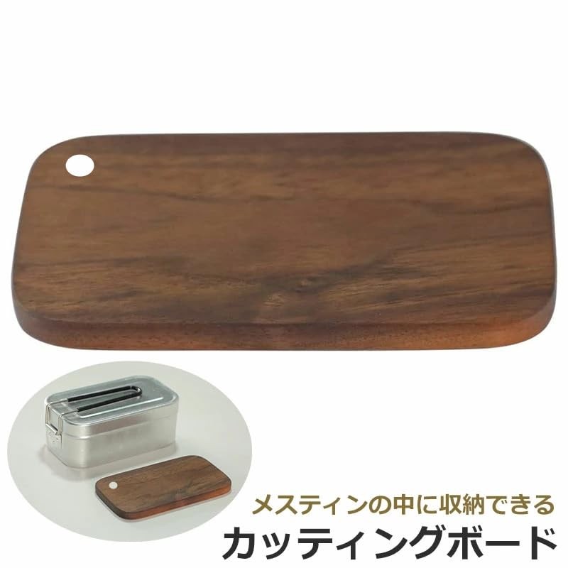 MiliCamp Cutting Board for Large Mestine Cutting Board Coaster Trivet