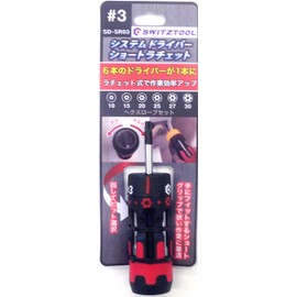 SWITZTOOL System Driver SD-SR03 Screwdriver