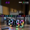 KOSUMOSU Multi-Color Digital Clock, 7 Color LED Clock, Adjustable Brightness,