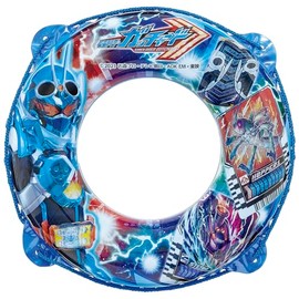 Igarashi Kamen Rider Gatchard Ukiwa 21.7 inches (55 cm) (with rope) AXC-155V, Inner circumference of the inflated state is approximately 31.5 - 33.5 inches (80 - 85 cm)