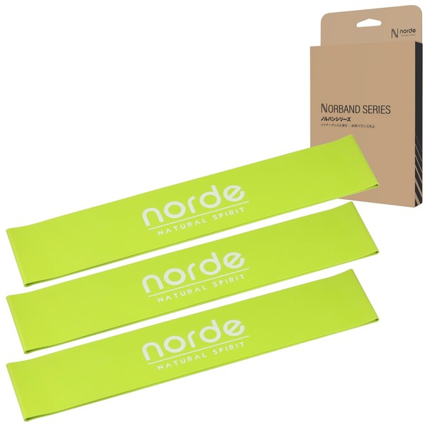 Japanese Manufacturer Training Tube, High Load for Athletes (Supervised by