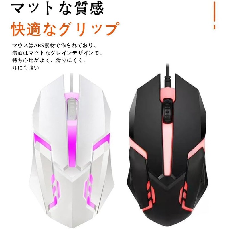 Wired Gaming Mouse Back Dry Optical for Amoth Laptop Computer