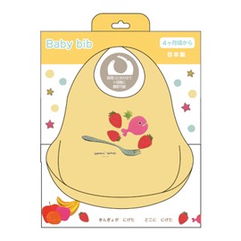 Gakken Staifl K08050 Gomi Taro Kingyoganigeta Meal Apron, Baby Food, Yellow, Made in Japan