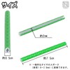 NABESHI Bicycle Reflector Reflector Wheel Spoke Reflective Light Glow Front
