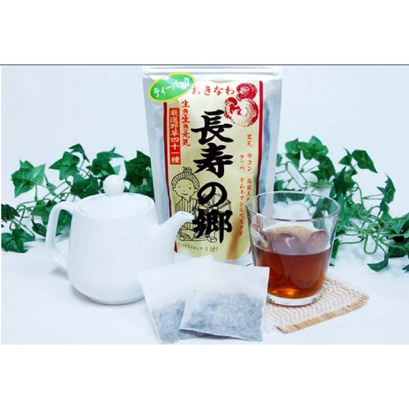 【健康茶】 長寿の郷 ティーパック(2g×30包)×2P うっちん沖縄 沖縄を代表するハーブ41種をブレンド ウコン・長命草・ヨモギ・ドクダミなどを配合した健康茶