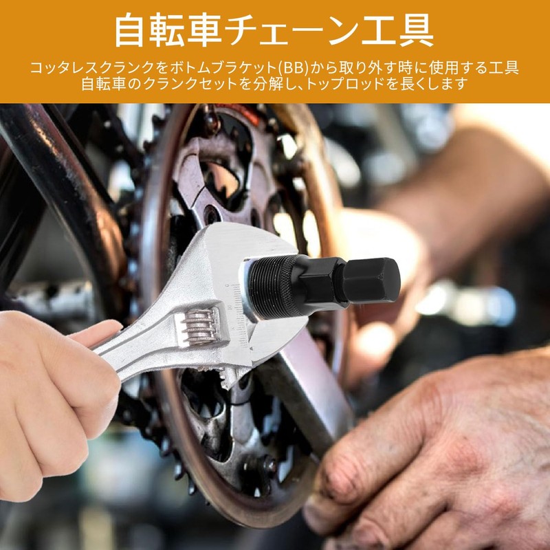 Cotterless Crank Remover Bicycle Crank Puller, Abrasion Resistant, Compact, Lightweight,