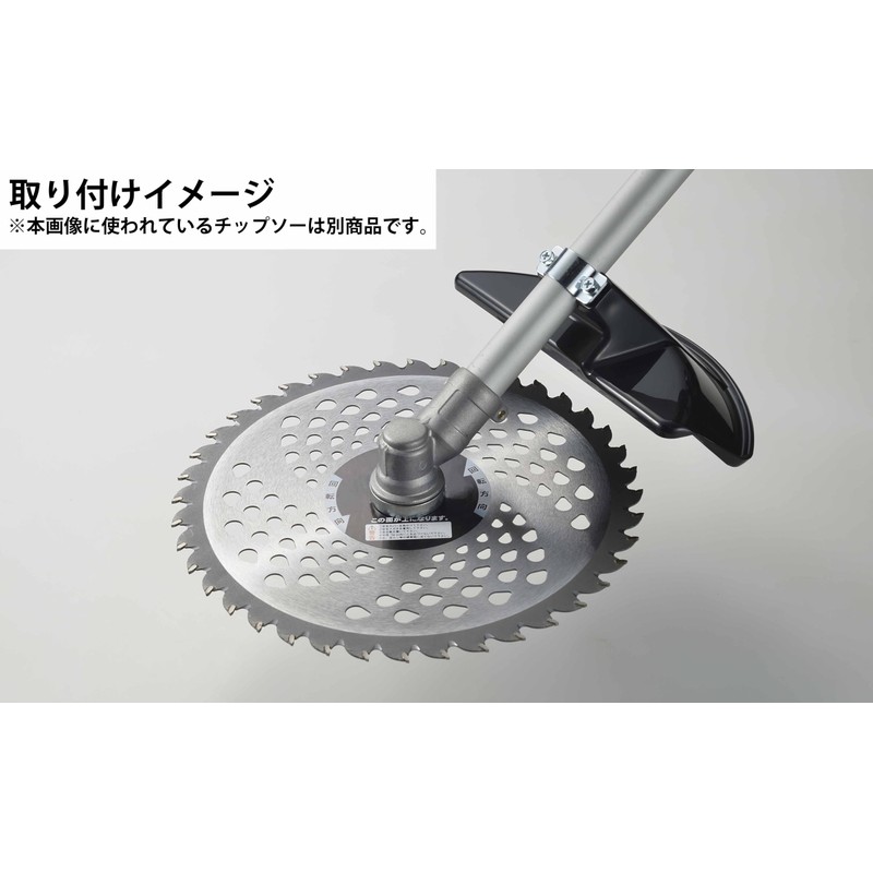 Takagi TB-161 Electric Grass Trimmer, Chop Saw, 6.3 inches (160
