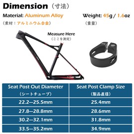 TRIWONDER Bicycle Seat Post Clamp 31.8mm 34.9mm Aluminum Alloy Seat Tube Clip Bike Quick Release Clamp (Black - 31.8mm)