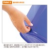 Fudo Giken F-2144 Benriko Bucket, Clear, 3.1 gal (13 L)