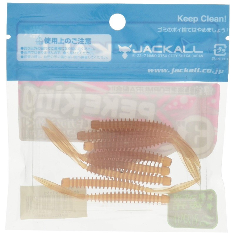 JACKALL (ジャッカル) Worm Pekering 3 Inches Iso-me Glow Crush