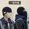 Men's Winter Balaclava Knit Hat - Windproof Ear Protection Wool (LF1596) - One Size Gray 20ea