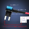 KILIGEN 8-Piece 12V-24V Car Flat Fuse Holder with Additional Wiring,