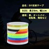 BULLSPANN Reflective Tape, For Outdoors, Parking Lots, Bicycles, Motorcycles, Reflector