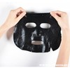 🔥IC焕肤保湿美白面膜 黑膜 新款 迷城物语 🔥100%正品 🔥IC MASK HYDRATING REPAIRING REJUVENATE