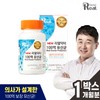 Real Doctor Postbiotics 10 billion lactic acid bacteria 400mg x