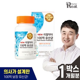 Real Doctor Postbiotics 10 billion lactic acid bacteria 400mg x 30 capsules (1 month supply) / 리얼닥터  포스트바이오틱스 100억 유산균 400mg x 30캡슐 (1개월분)