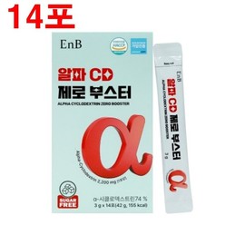 알파 CD 분말 알파시클로덱스트린 난소화성말토덱스트린 트렌스지방 포화지방 콜레스테롤 제로 파우더 스틱 Alpha CD Powder Alpha Cyclodextrin Indigestible Maltodextrin Trans Fats Saturated Fats Cholesterol Zero Powder Stick