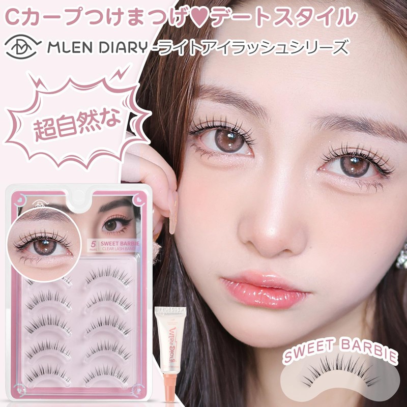 Natural False Eyelashes, Corner of Eyes, Thin Transparent Axis, Handmade,