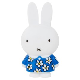 Maruka 194485 Miffy Puppu Mascot Toy, Baby Toy, 1.5 Years Old and Up