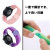 [SQHYWJ] Quick Release Band 20mm 22mm Watch Band Nylon Watch