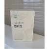 Genticut Artichoke Lactobacillus Bergamot Moro Orange 600mg x 30 tablets (37538891) / 젠티컷 아티초크 유산균 베르가못 모로오렌지 600mg x 30정 (37538891)