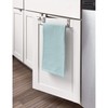 iDesign 60270 Axis Over Door Towel Bar, Small Stainless Steel