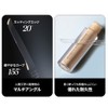 TFIT Buildable Fit Spatula Foundation, Espátula Incorportada, Cobertura Modulable, Larga