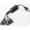4 Port USB 2.0 High Speed Hub Octopus Splitter 480