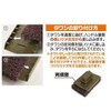 Bigman Sankyo Chemistry BF-1 Magic Ron Z with Handle, Ultra