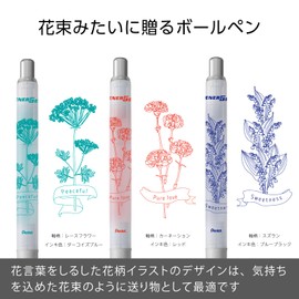 Pentel BLN75TL-3STL2 Ballpoint Pen Gel Ink EnerGel Infree Bouquet Set of 2