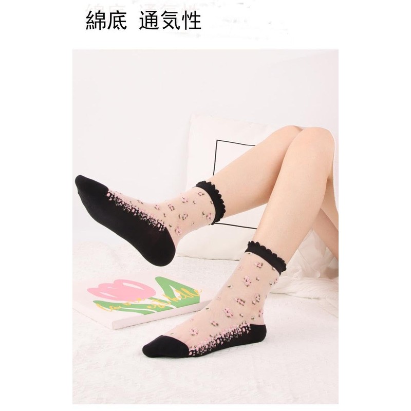 [Feiyda] 靴下 レディース シースルーソックス チュール 花柄靴下 レース 刺繍 透明 薄手