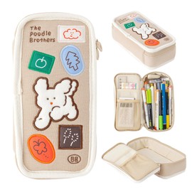 brunch brother Poodle Beige Pencil Case with Ample Storage Embroidery Design Pencil Pouch for Students, Simple Design Stationery Organizer