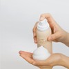 Haraz No-Wash Whipping Foam Treatment 200ml / 하라즈 노워시 휘핑
