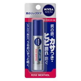 Nivea Men Lip Rose Menthol, 0.1 oz (3.5 g) x 2 Packs