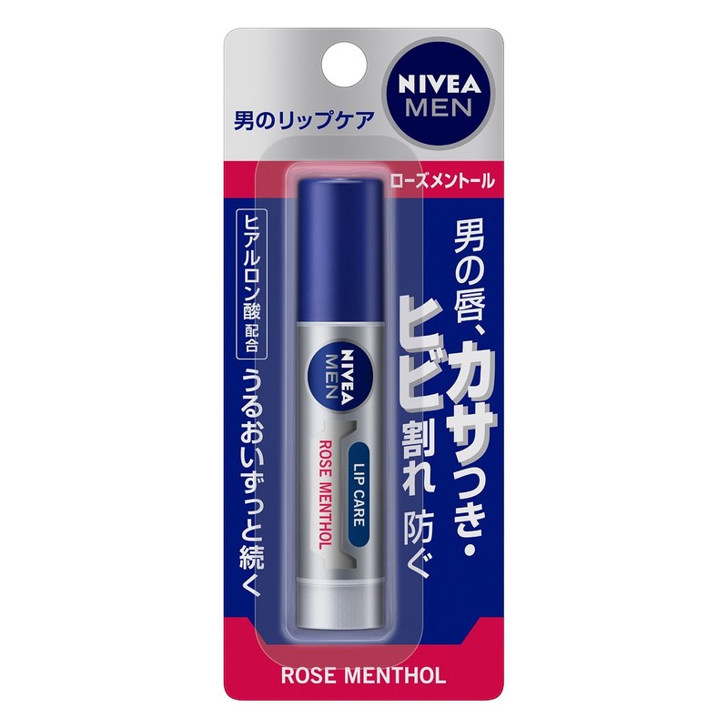 Nivea Men Lip Rose Menthol, 0.1 oz (3.5 g) x