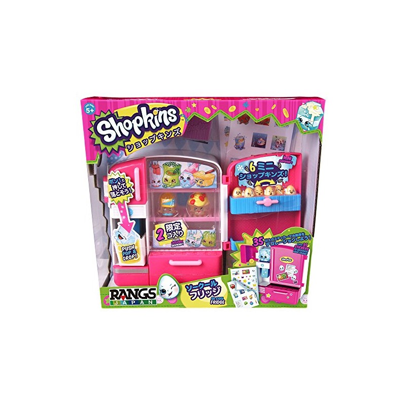 ラングスジャパン(RANGS) ショップキンズ シーズン2 ソークールフリッジ おままごと 冷蔵庫 お買い物の世界へようこそ