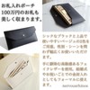 nervousrhinos Bill Holder, Dedicated Slim Bill Case, Holds 100 New