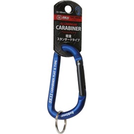 SK11 Aluminum Carabiner B