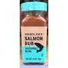 Trader Joe's New Item! Trader Joe’s Salmon Rub Seasoning Blend