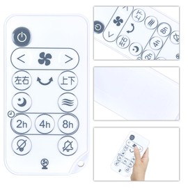 Circulator Remote Control for IRIS OHYAMA WOOZOO Circulator AZCF-BC15TEC-W AZCF-BD15TEC-W
